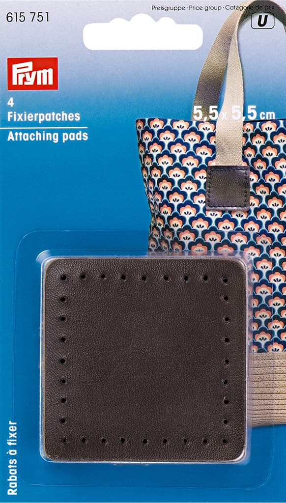 Фиксирующие накладки для ручек сумки коричневые