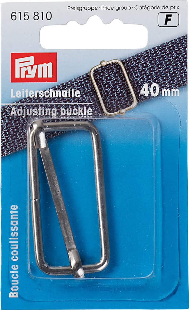 Застежка-пряжка регулировочная для сумок и рюкзаков 40мм серебристая