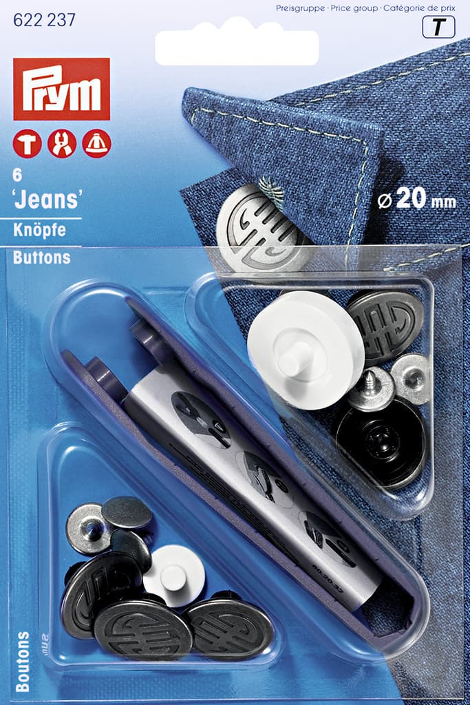 Кнопки "Jeans" серебро 20мм (6шт)