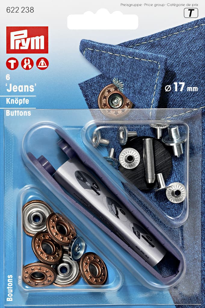 Кнопки "Jeans" бронза 17мм (6шт)