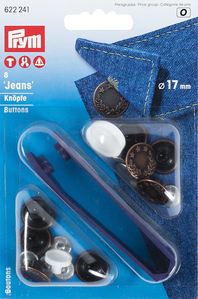 Кнопки "Jeans" медь 17мм (8шт)