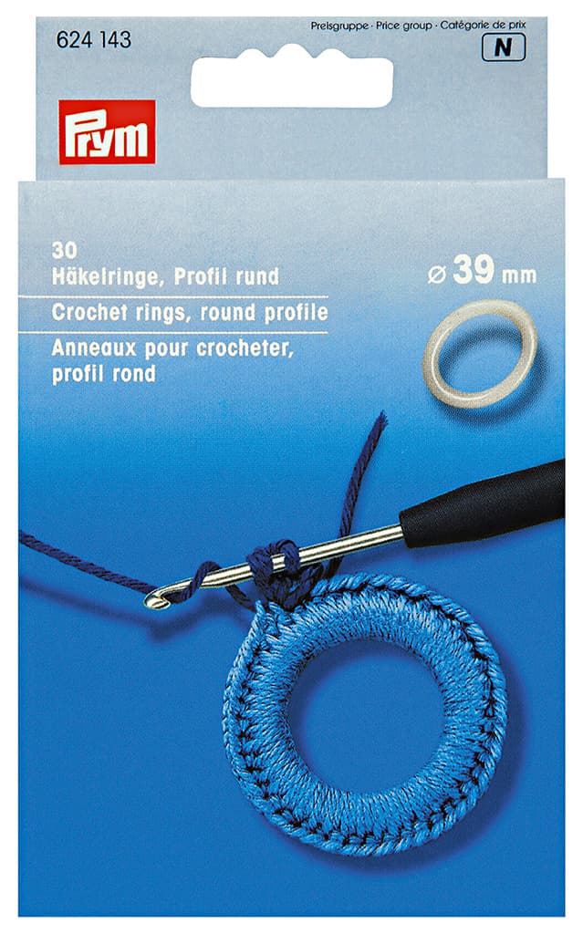 Кольца для обвязывания крючком 39 мм 30 штук