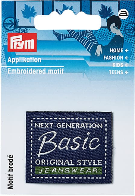 Аппликация Basic