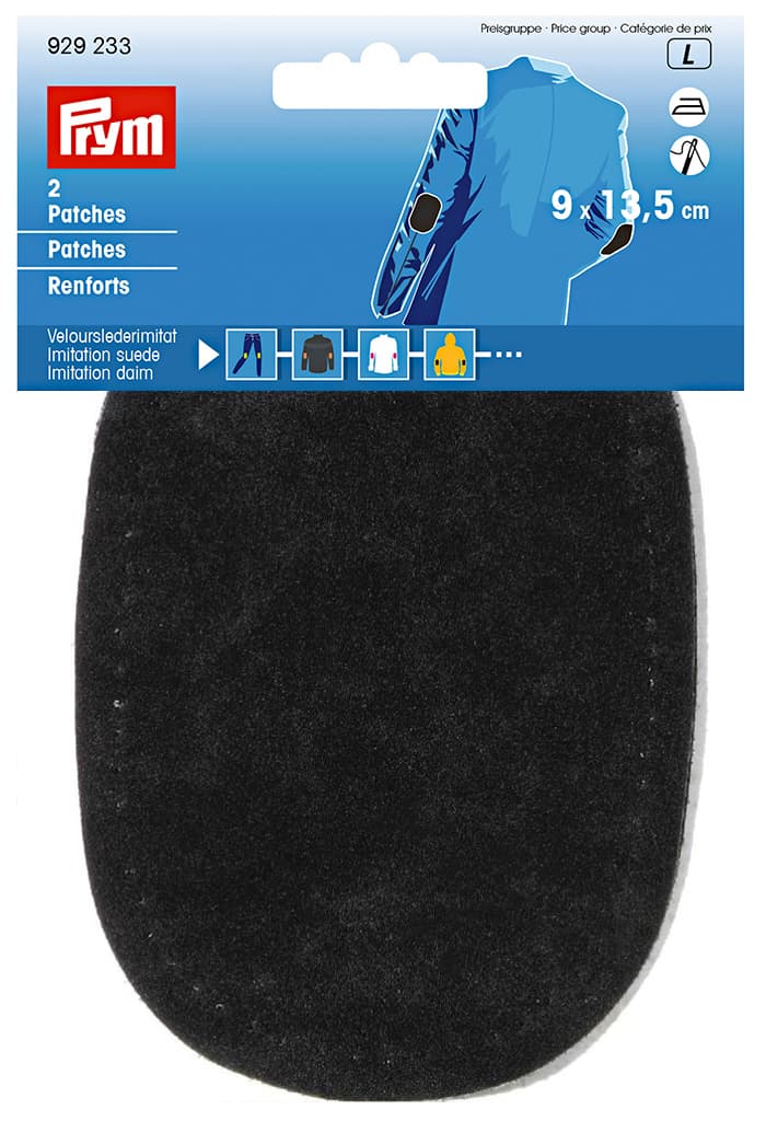 Термозаплатки из искусственной замши 9х13,5см (2шт) черный