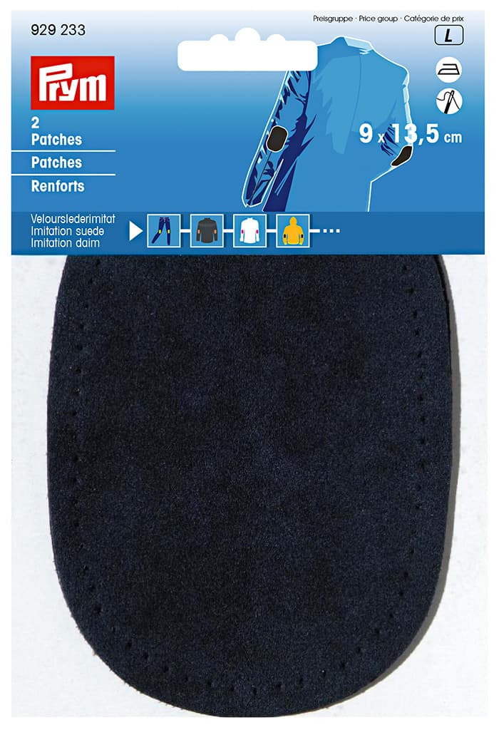 Термозаплатки из искусственной замши 9х13,5см (2шт) темно-синий