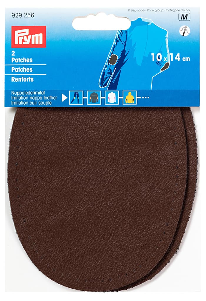 Заплатки из искусственной кожи пришивные 10х14см (2 шт) темно-коричневые