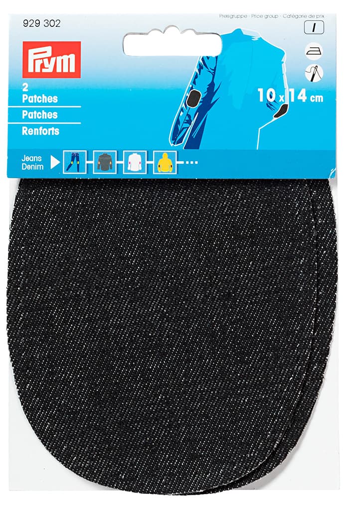 Джинсовые термозаплатки 10х14см (2шт) черные