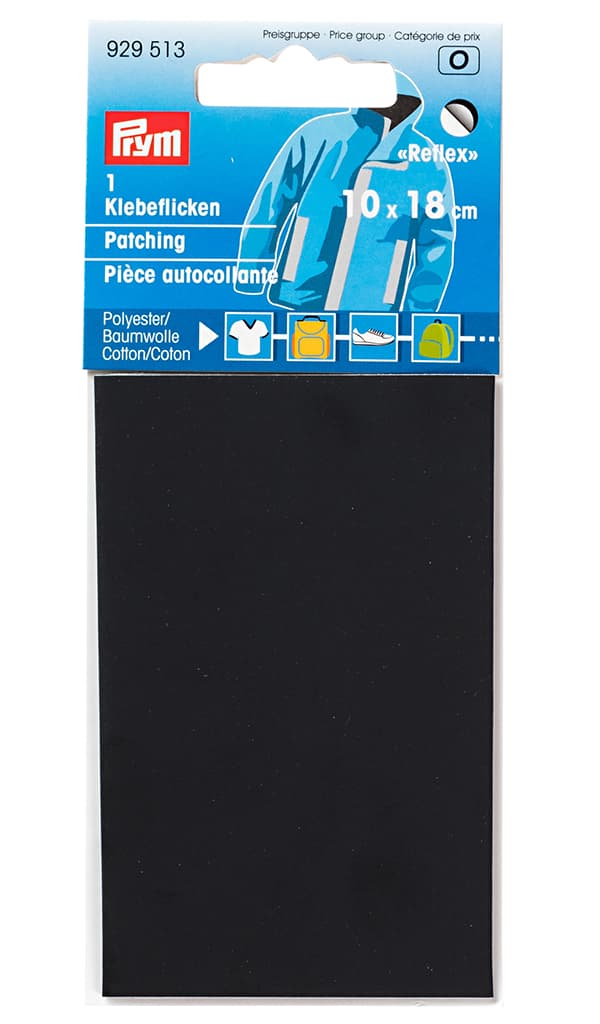 Светоотражающая самоклеящаяся ткань 10см х 18см черная