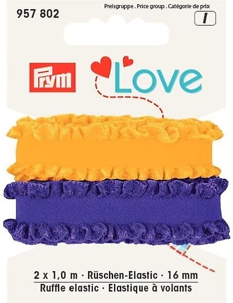Эластичная лента с рюшами Love 16мм 2х1м, лиловый/желтый