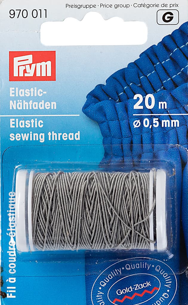 Швейная нить эластичная 0,5мм, светло-серый, 20м