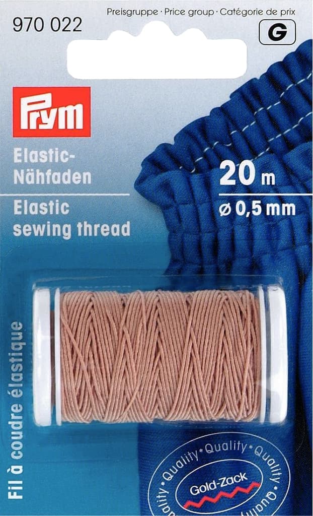 Швейная нить эластичная 0,5мм, песок, 20м