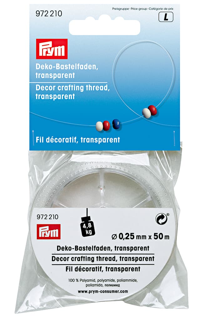 Нить для рукоделия прозрачная 0,25мм х 50м