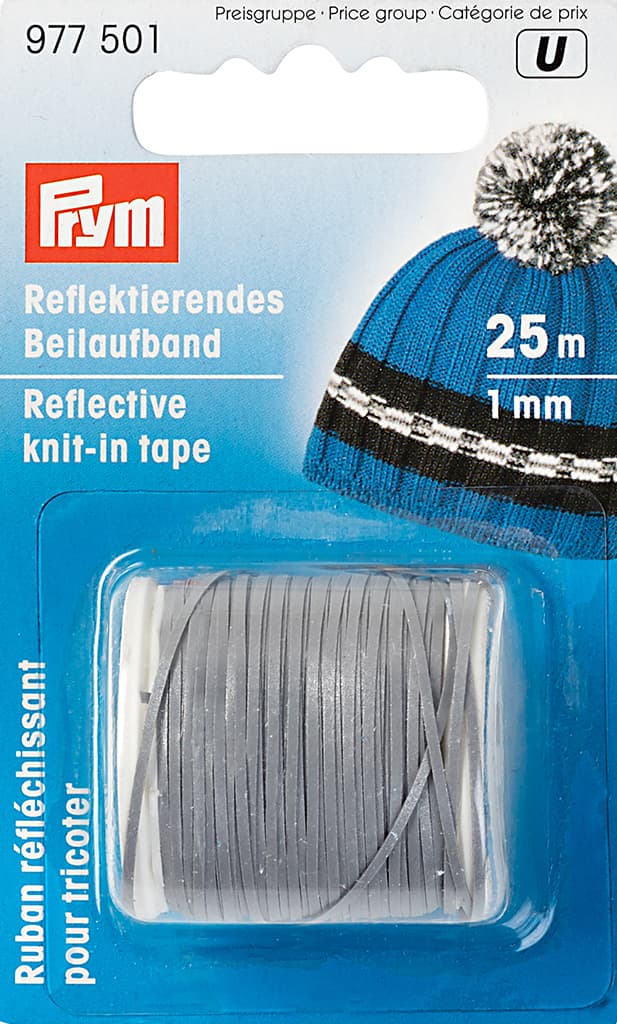 Светоотражающая лента для вязания 1мм х 25м