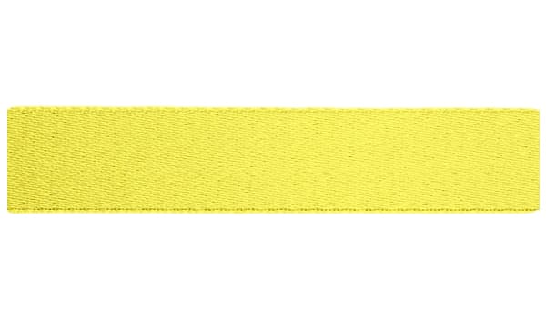 Атласная лента (25мм), лимонный