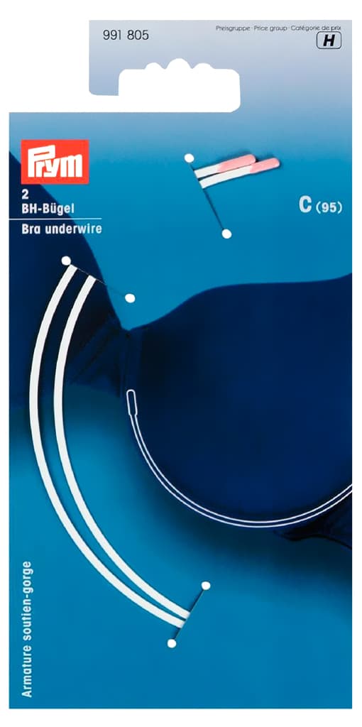 Косточки для бюстгальтера (С-95), белый, пара