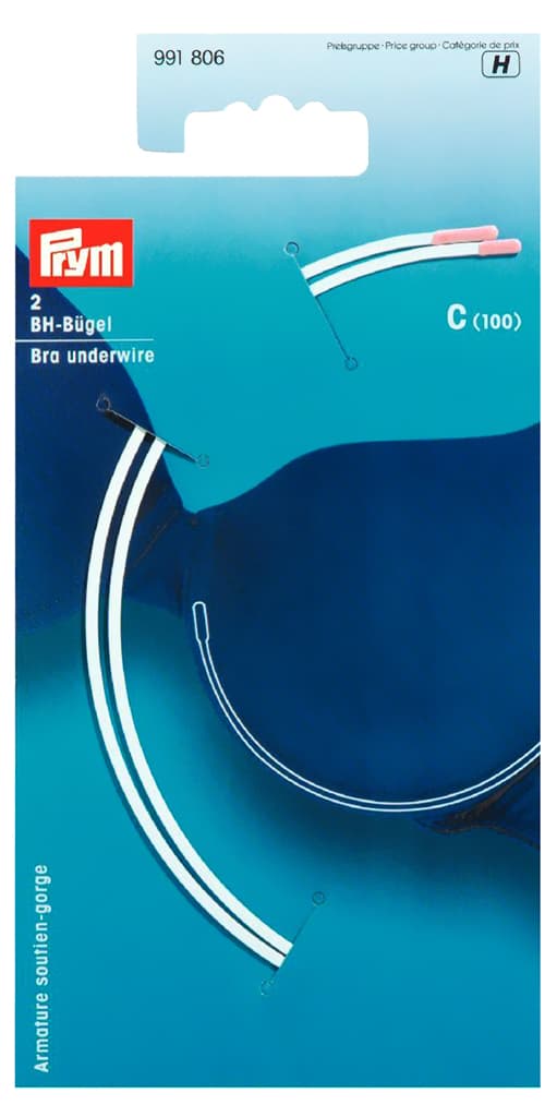 Косточки для бюстгальтера (С-100), белый, пара