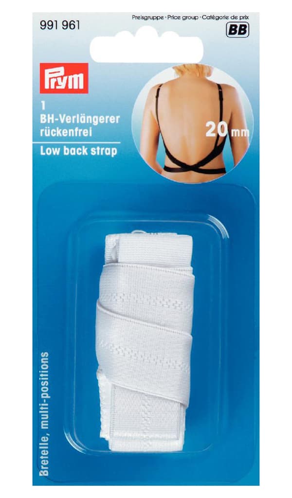 Удлинитель застежки бюстгальтера 1шт, 20мм для открытой спины