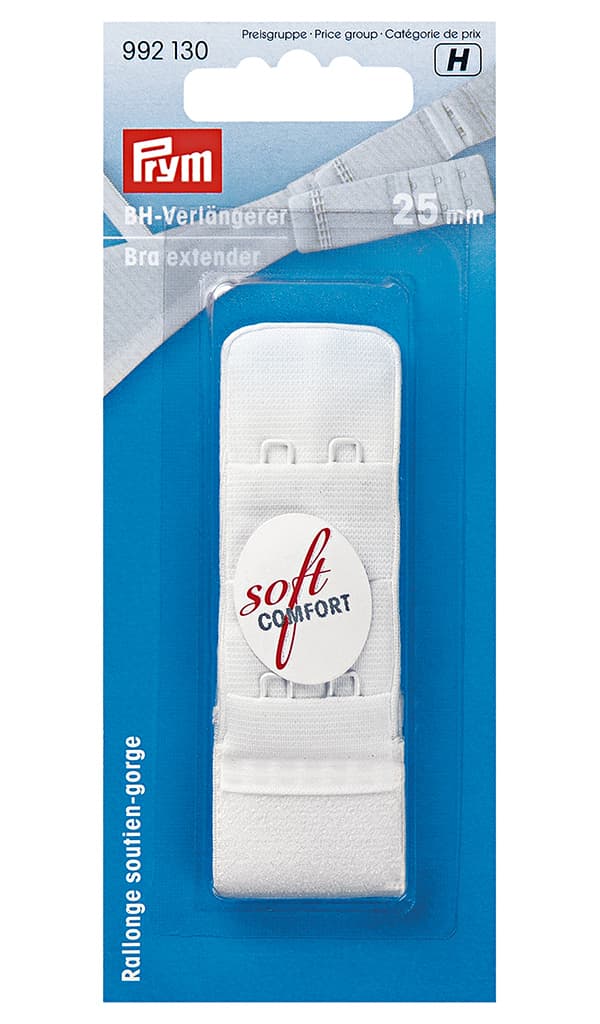 Удлинитель застежки бюстгальтера 25мм (белый), 3х2крючка