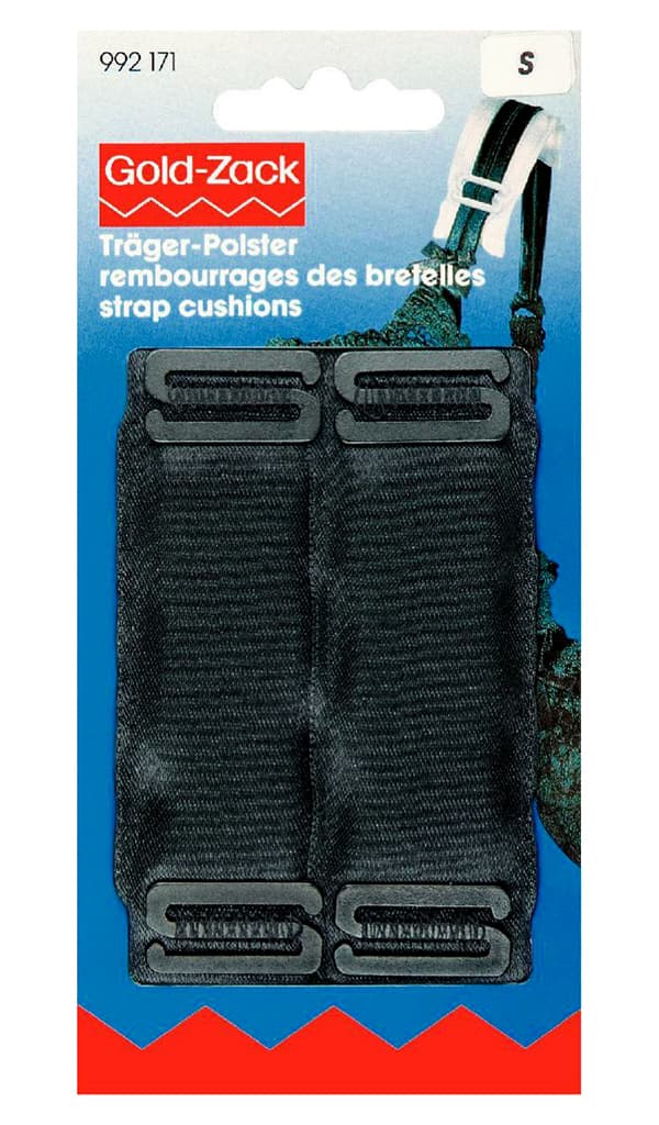 Подушечки под бретельки (пара, шир.30мм, черный)