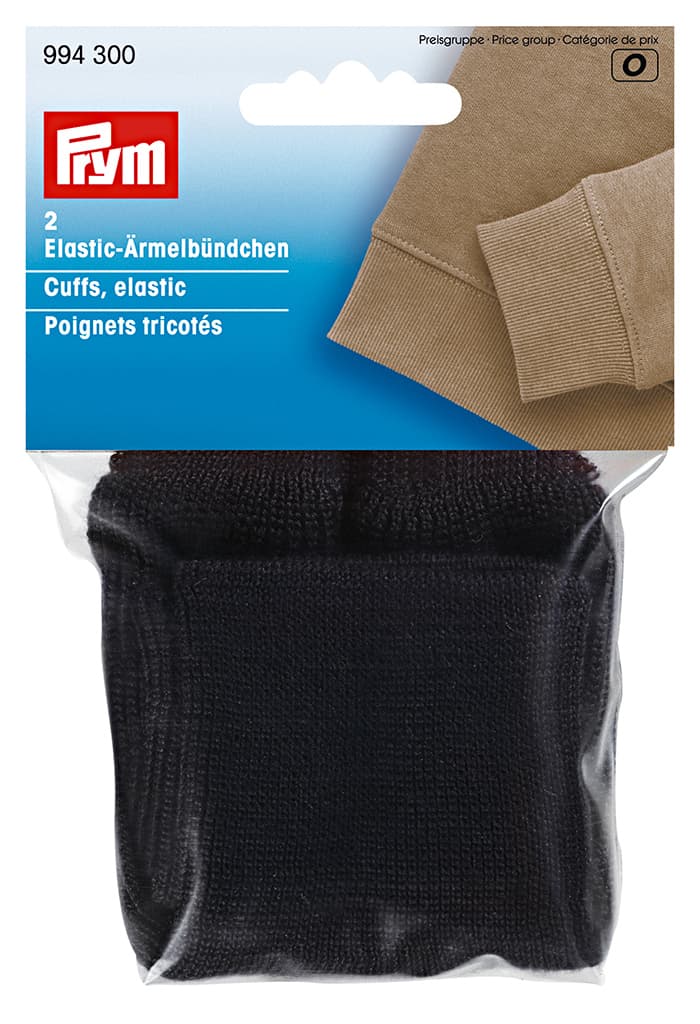 Эластичная манжета рукава (черный) 2 шт