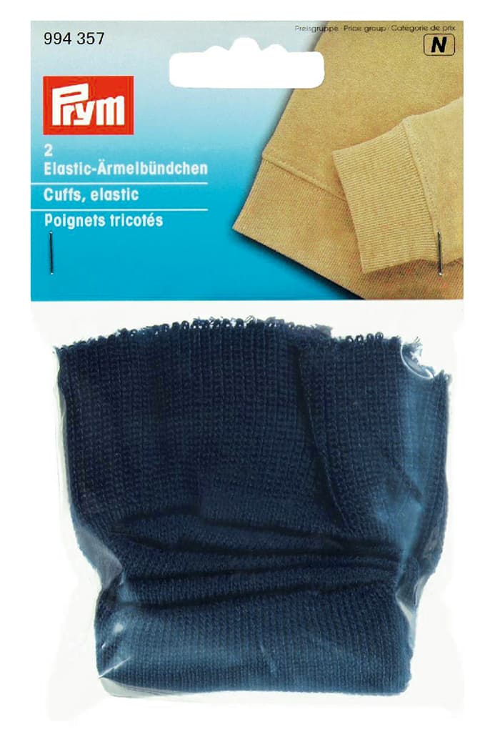 Эластичная манжета рукава (синий) 2шт