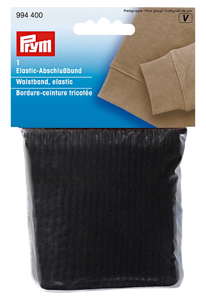 Эластичный пояс (чёрный)