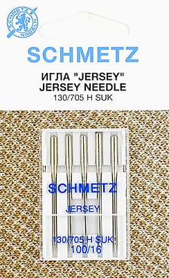 Иглы для джерси №100 Schmetz 130/705H-SUK 5 шт
