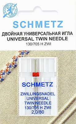 Двойная игла NM80 NE2.0 Schmetz 130/705H ZWI 1 шт