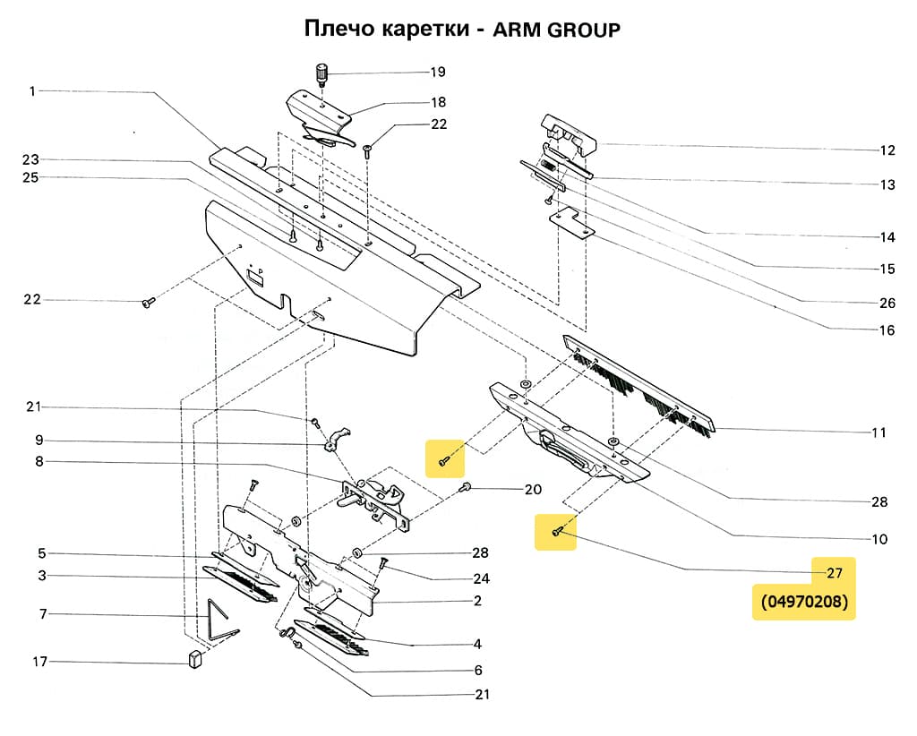 Винт соединительного плеча SRP60N