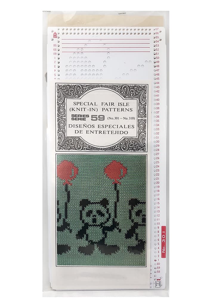 Перфокарты №59, 5 класс, орнамент, 10шт