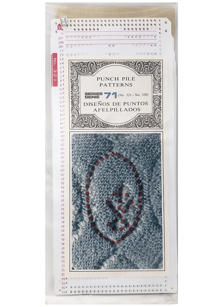 Перфокарты №71, 5 класс, махровое переплетение, 10шт