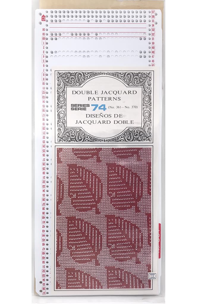 Перфокарты №74, 5 класс, двойной жаккард, 10шт