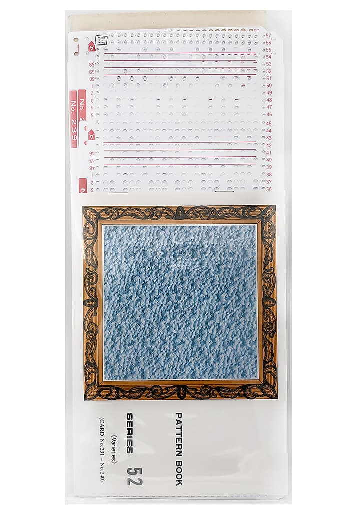 Перфокарты №52, 5 класс, 10шт