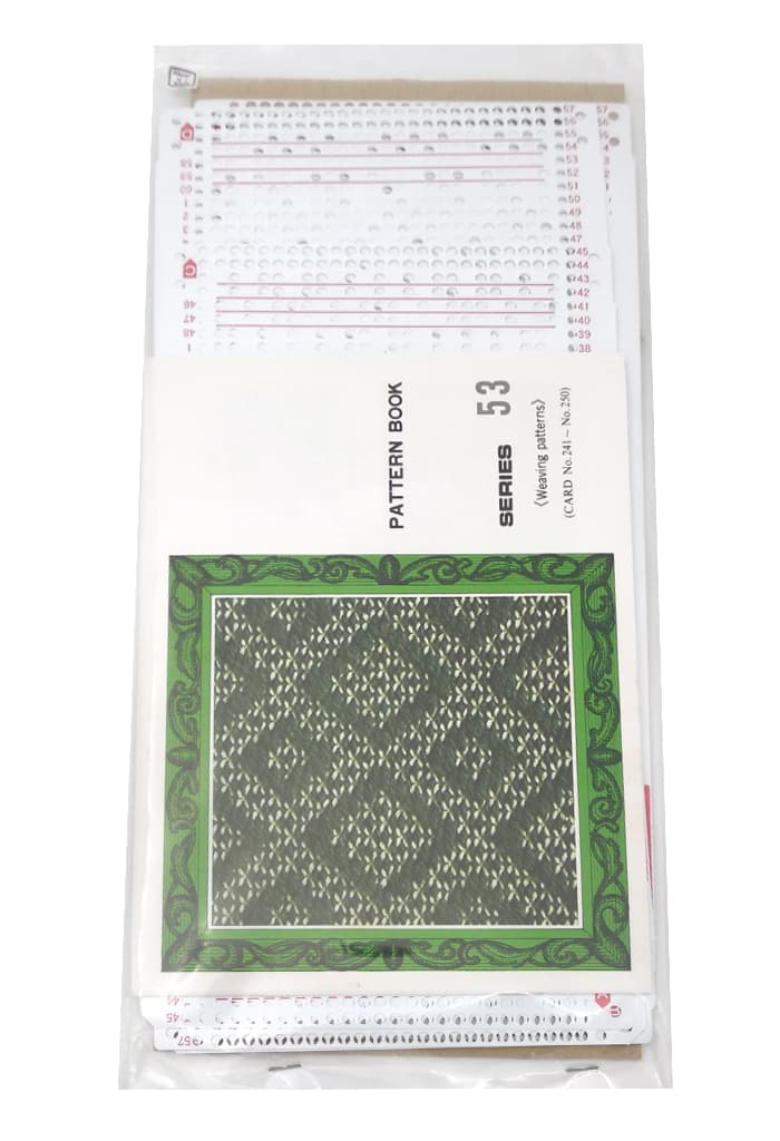 Перфокарты №53, 5 класс, вивинг, 10шт