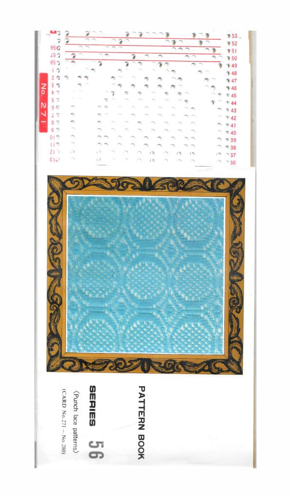 Перфокарты №56, 5 класс, ложный ажур, 10шт