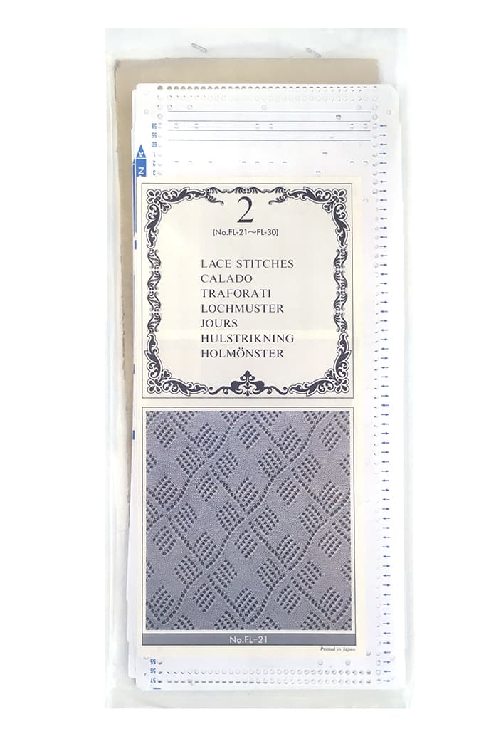 Перфокарты №FL-2 (FL21-FL30) 7 класс ажур, 10шт