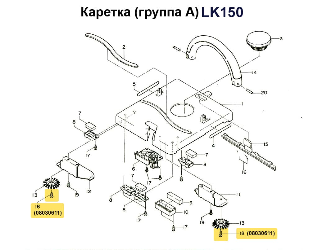 Винт 3x5, 1шт - №1