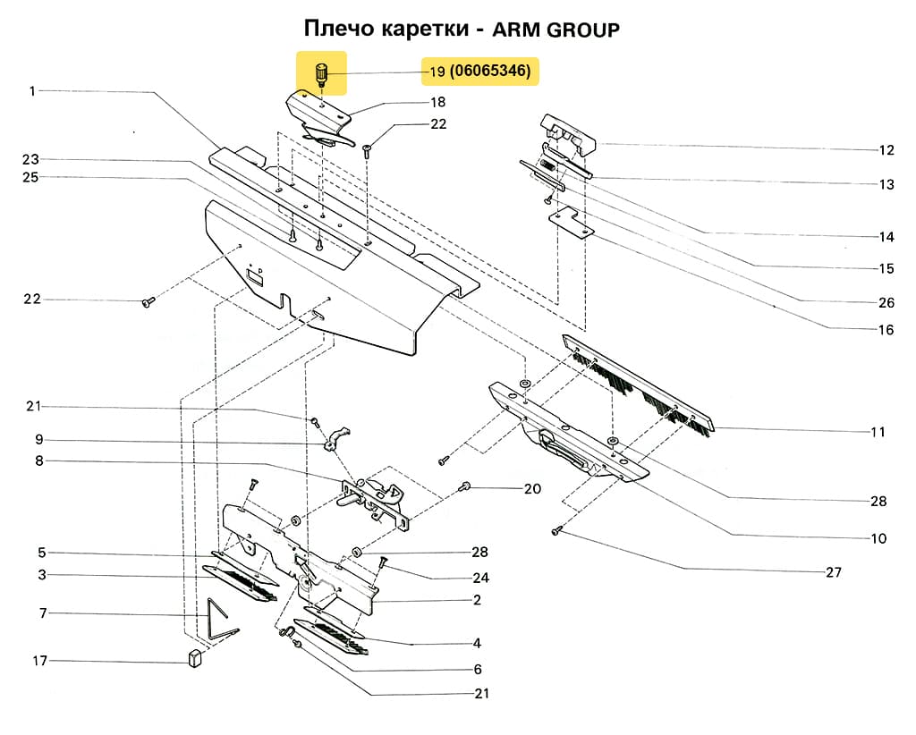 Винт челнока SRP60N - №1