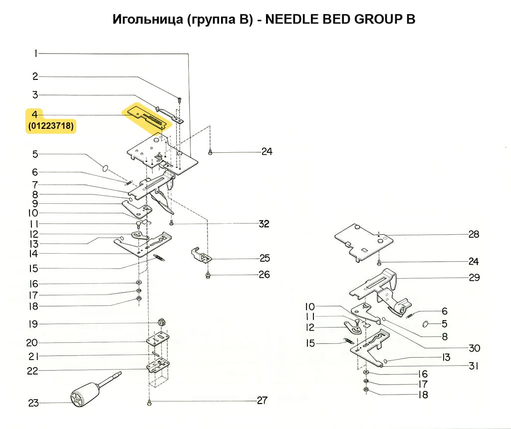 Рамка сдвига SRP60N - №1