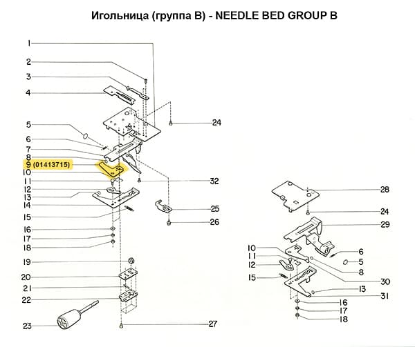 Рычаг удлинения петли (левый) SRP60N/FRP70 undefined
