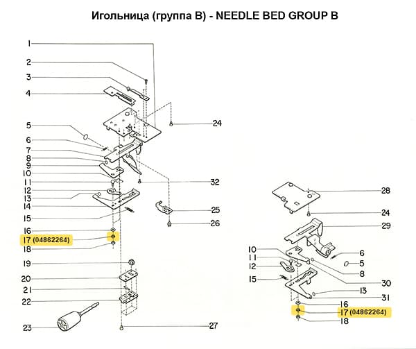 Пружинная шайба 2,4  SRP60N, 1шт undefined