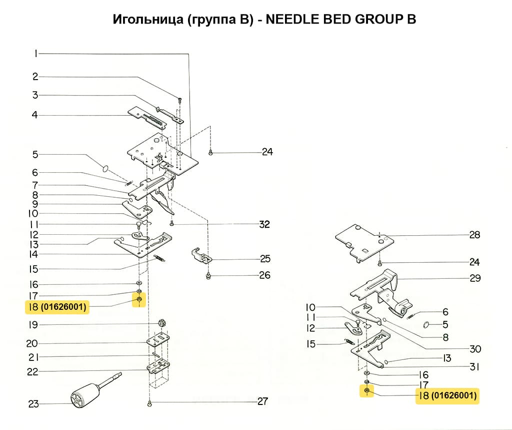 Гайка 2,4 SRP60N, 1шт