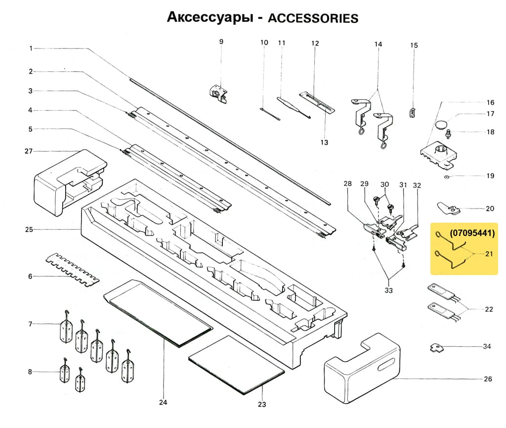Боковой крючок, 1шт - №1