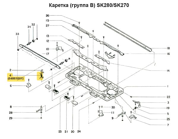 Пружина бокового клина (правая)  SK270/280/LC2