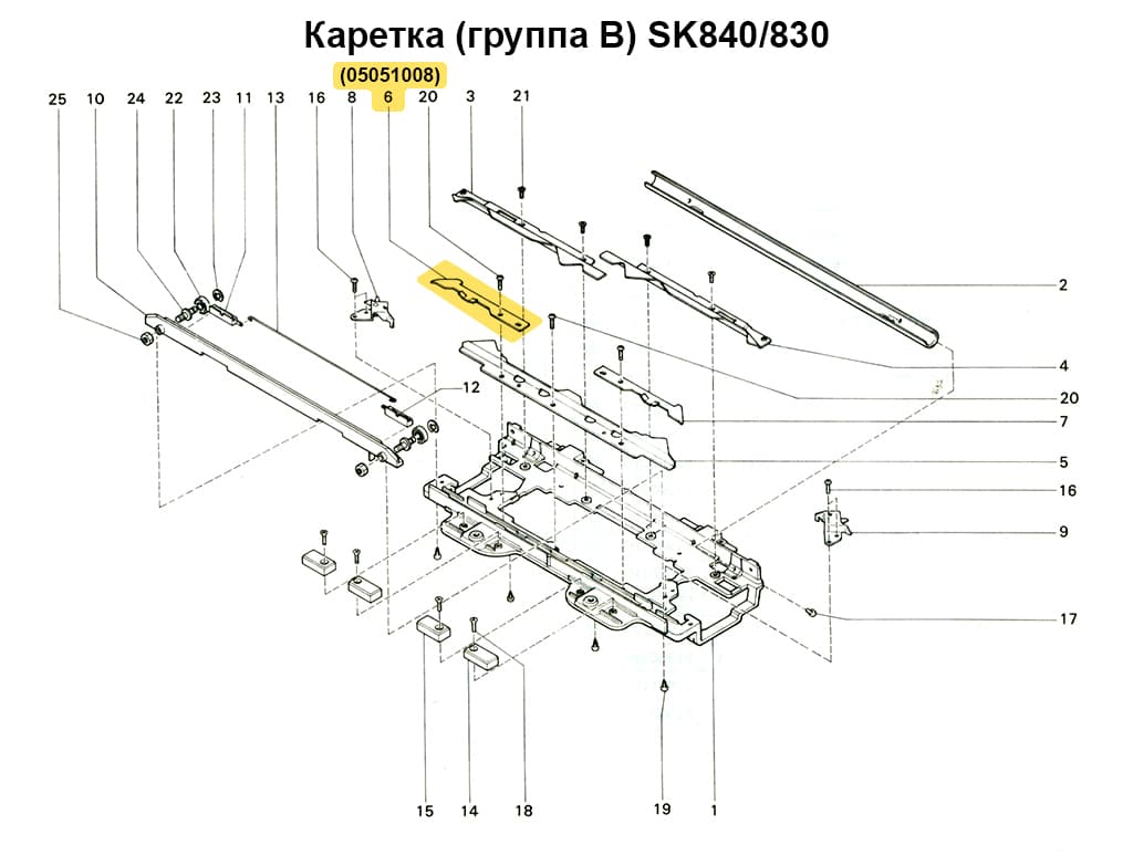 Иглооттяжной клин (правый) SK270/280/830/840 - №2