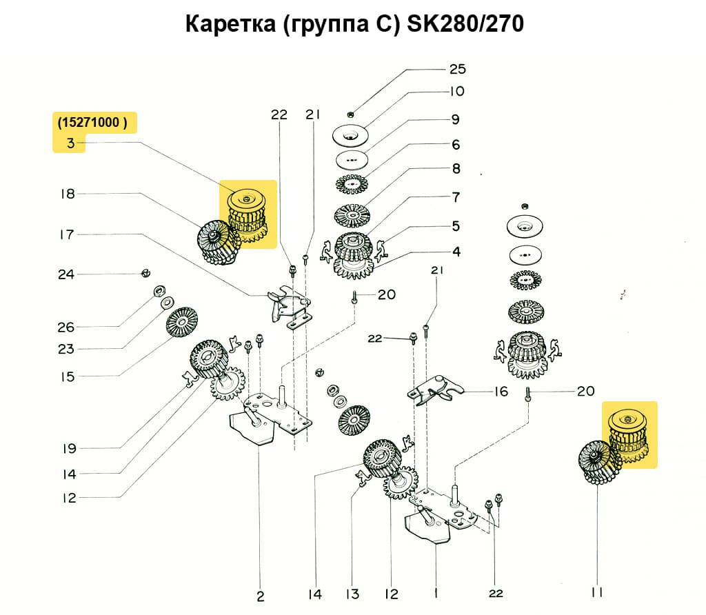 Внешний барабан в сборе SK280/SK155/LC2, 1шт - №1