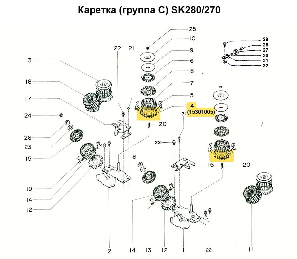 Зубчатое колесо внешнего барабана SK155/280/LC2, 1шт - №1