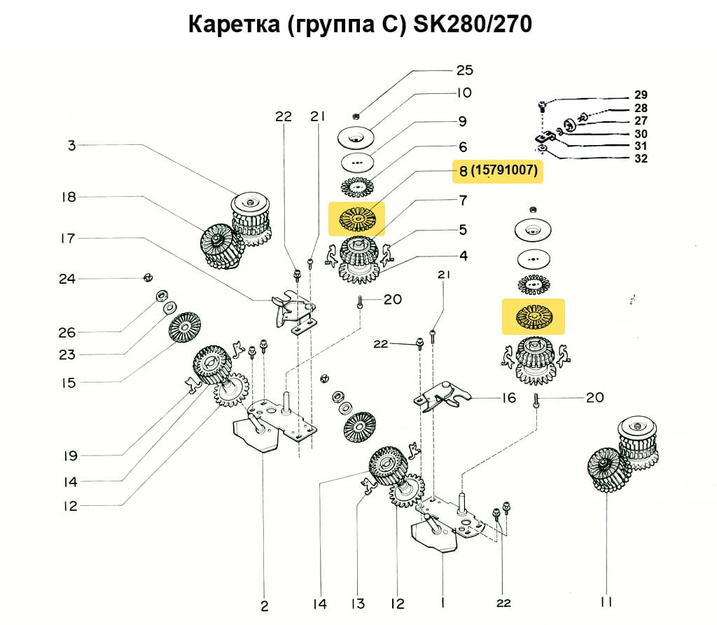 Ограничительное колесо внешнего барабана SK155/280/LC2, 1шт - №1