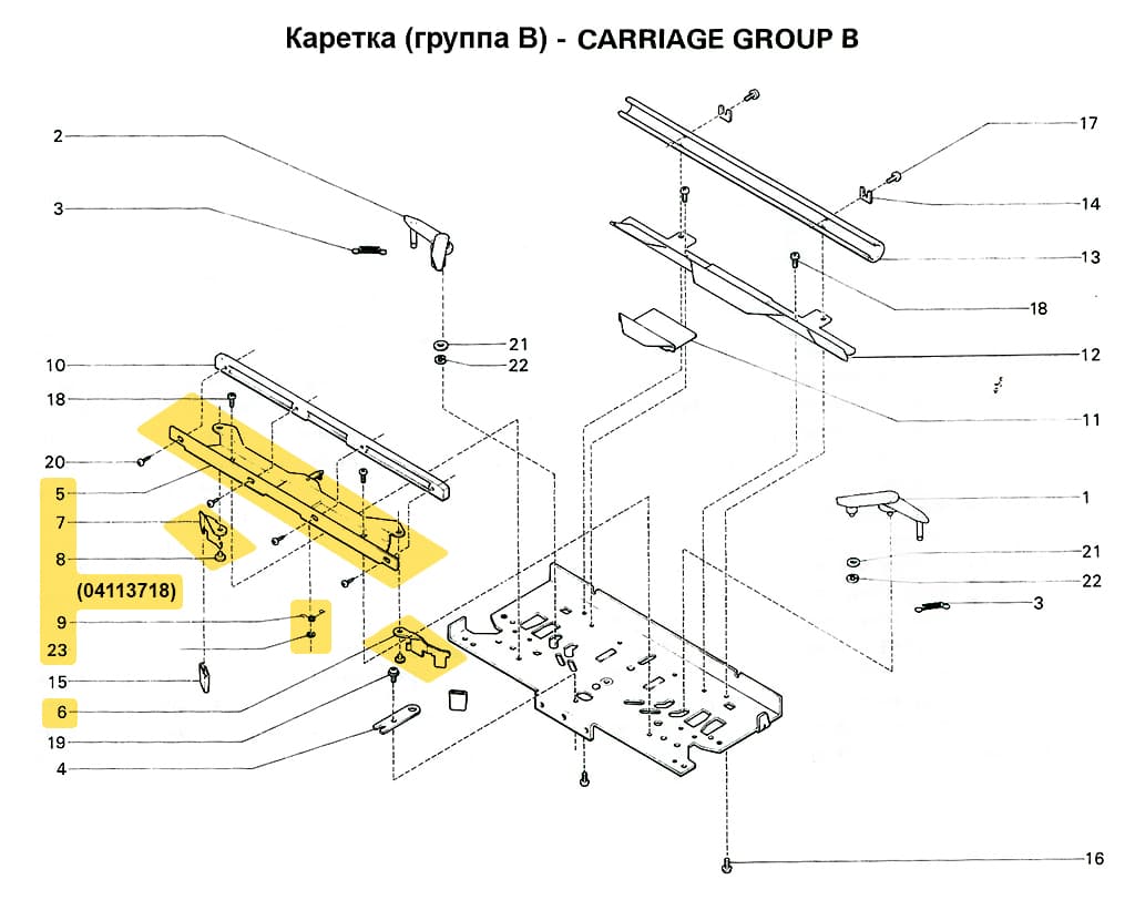 Игловодитель А в сборе SRP60N/FRP70 - №1