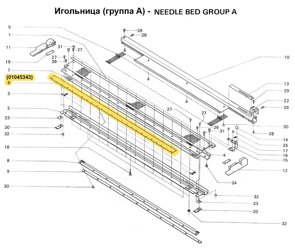Градуированная лента (разметка) SRP60N - №1